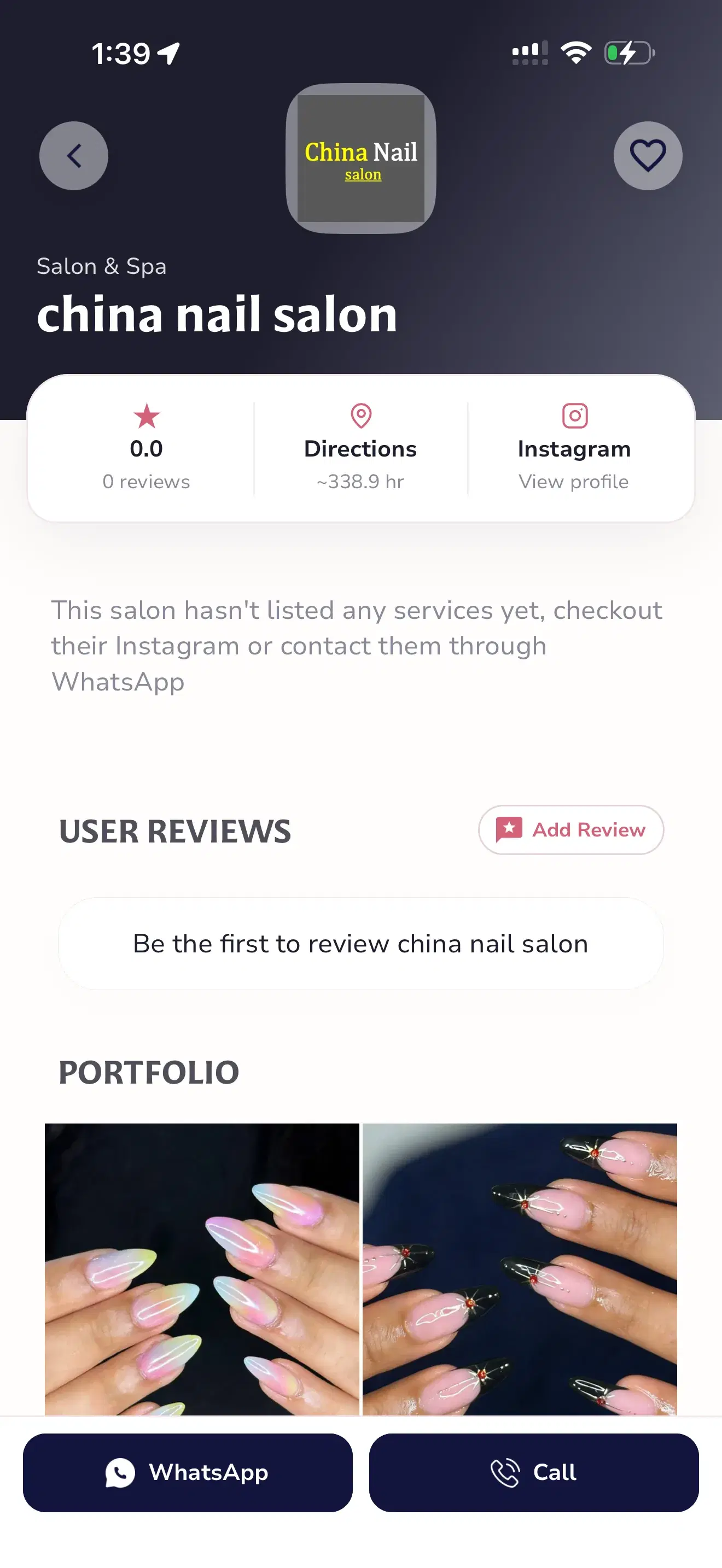 App Explore Screen